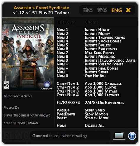 assassin's creed syndicate trainer 1.51